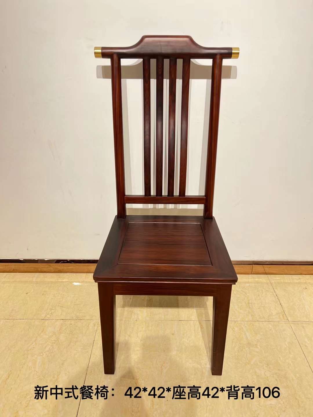 酸枝精品明韵餐台