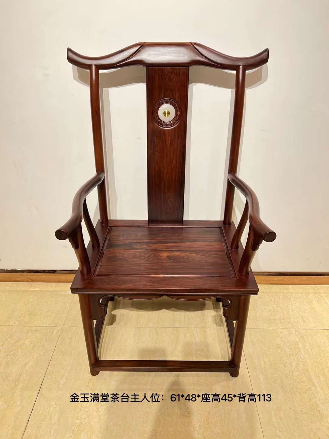 金玉满堂茶台