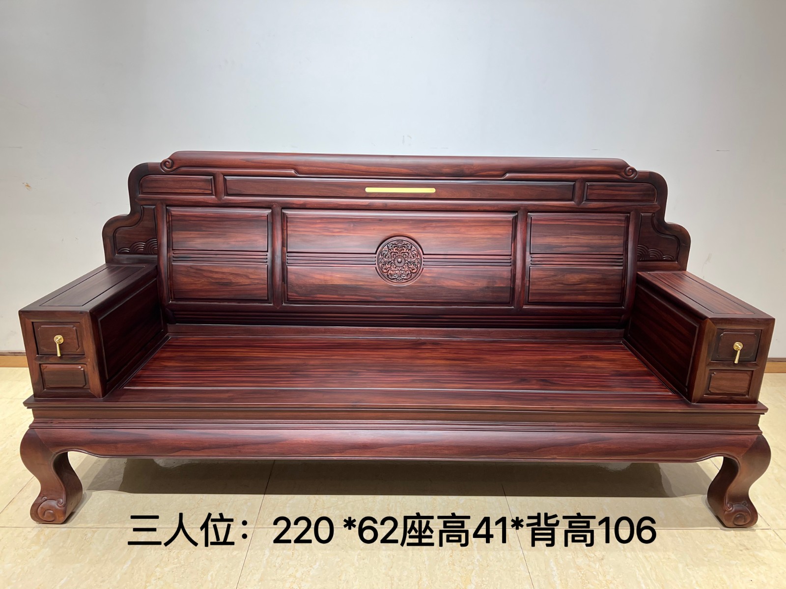 呈悦沙发