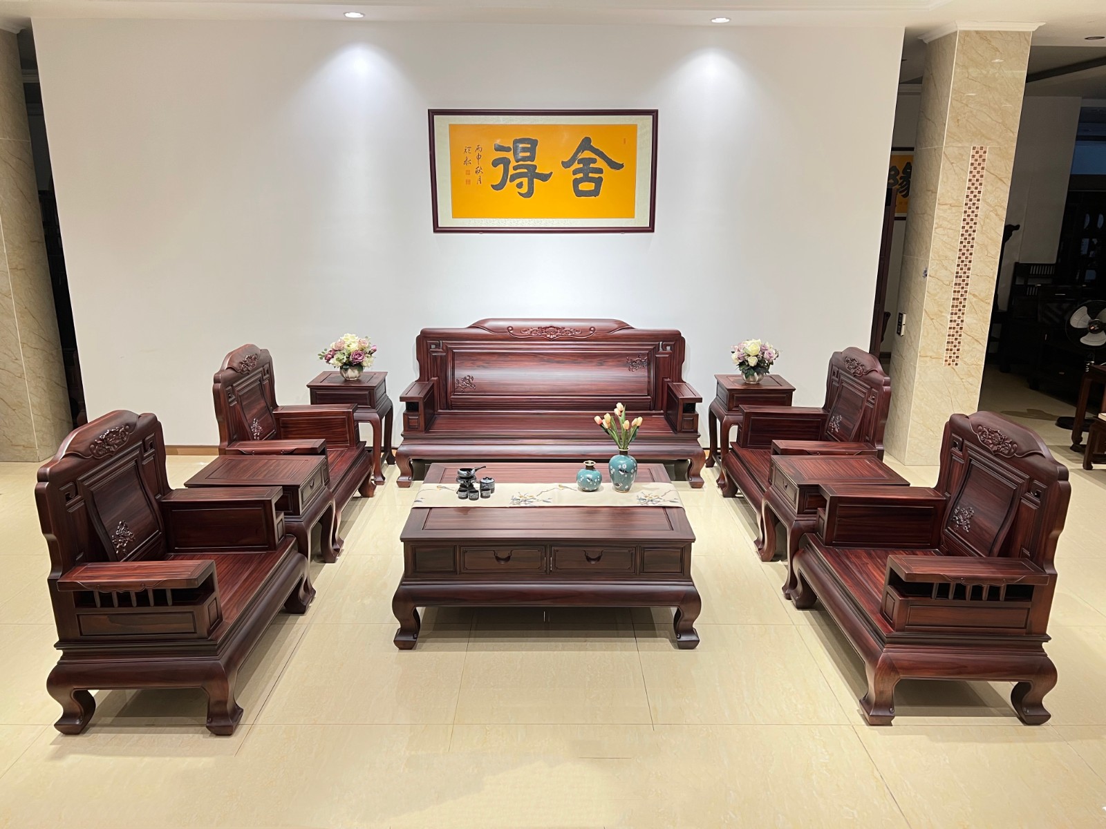 富贵双全沙发