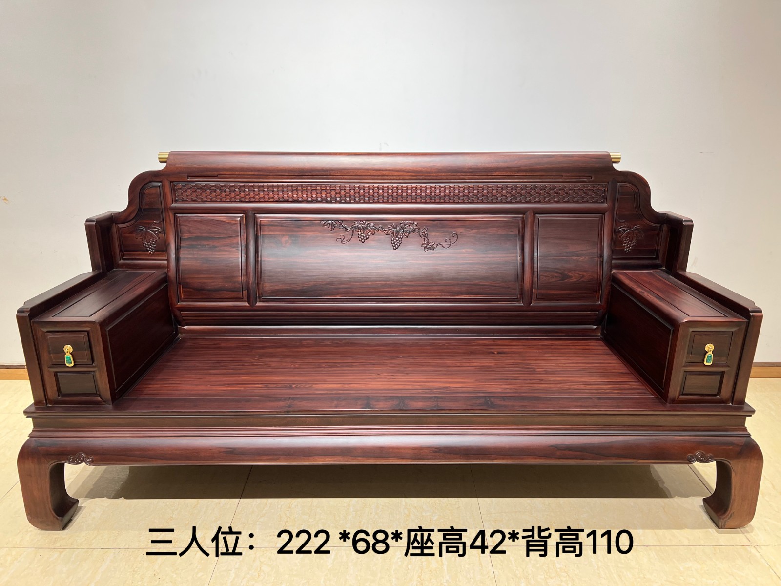 硕果江南沙发