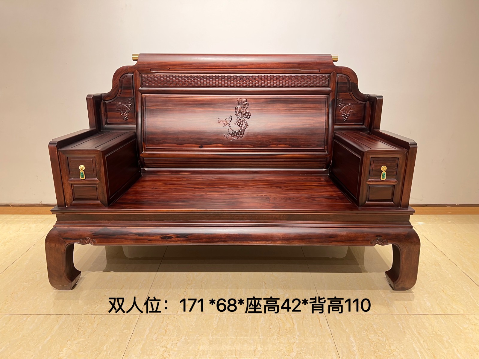 硕果江南沙发