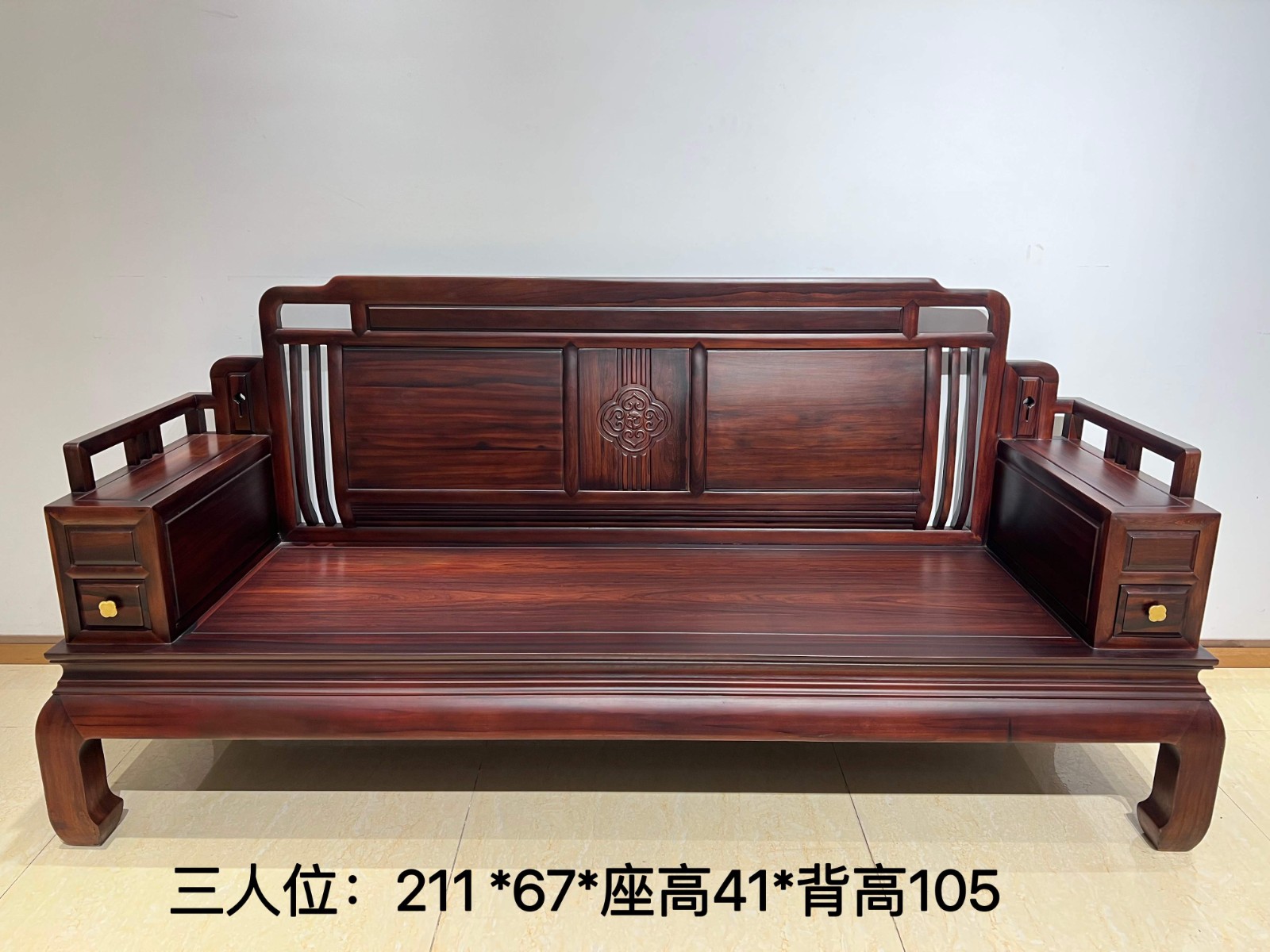 时代领秀沙发