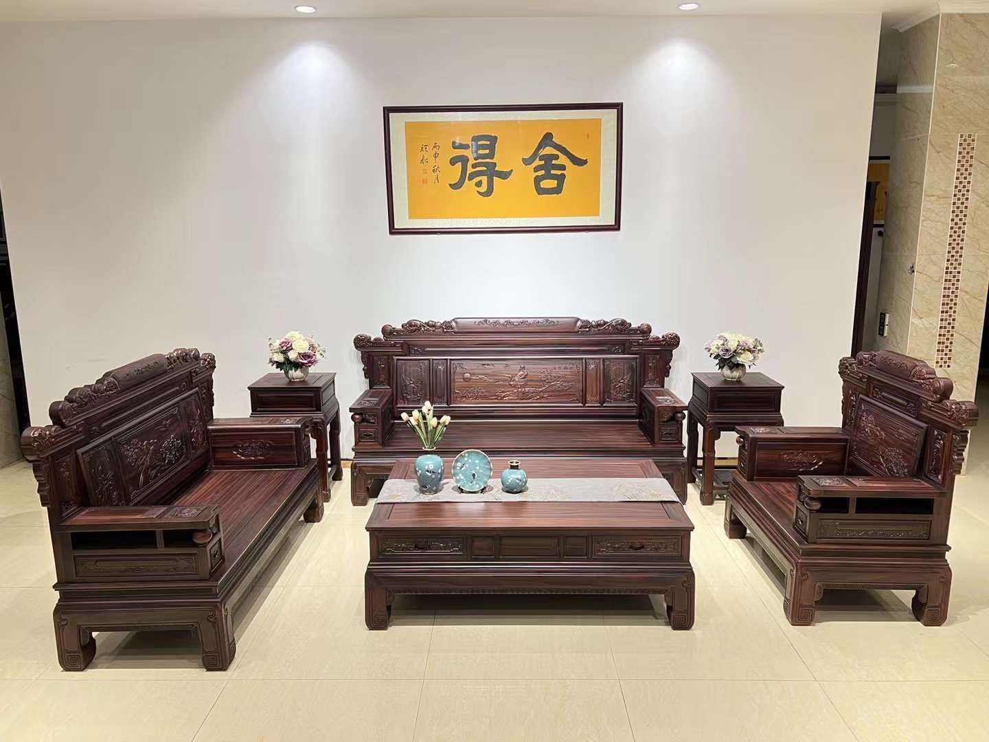 新款兰亭序沙发