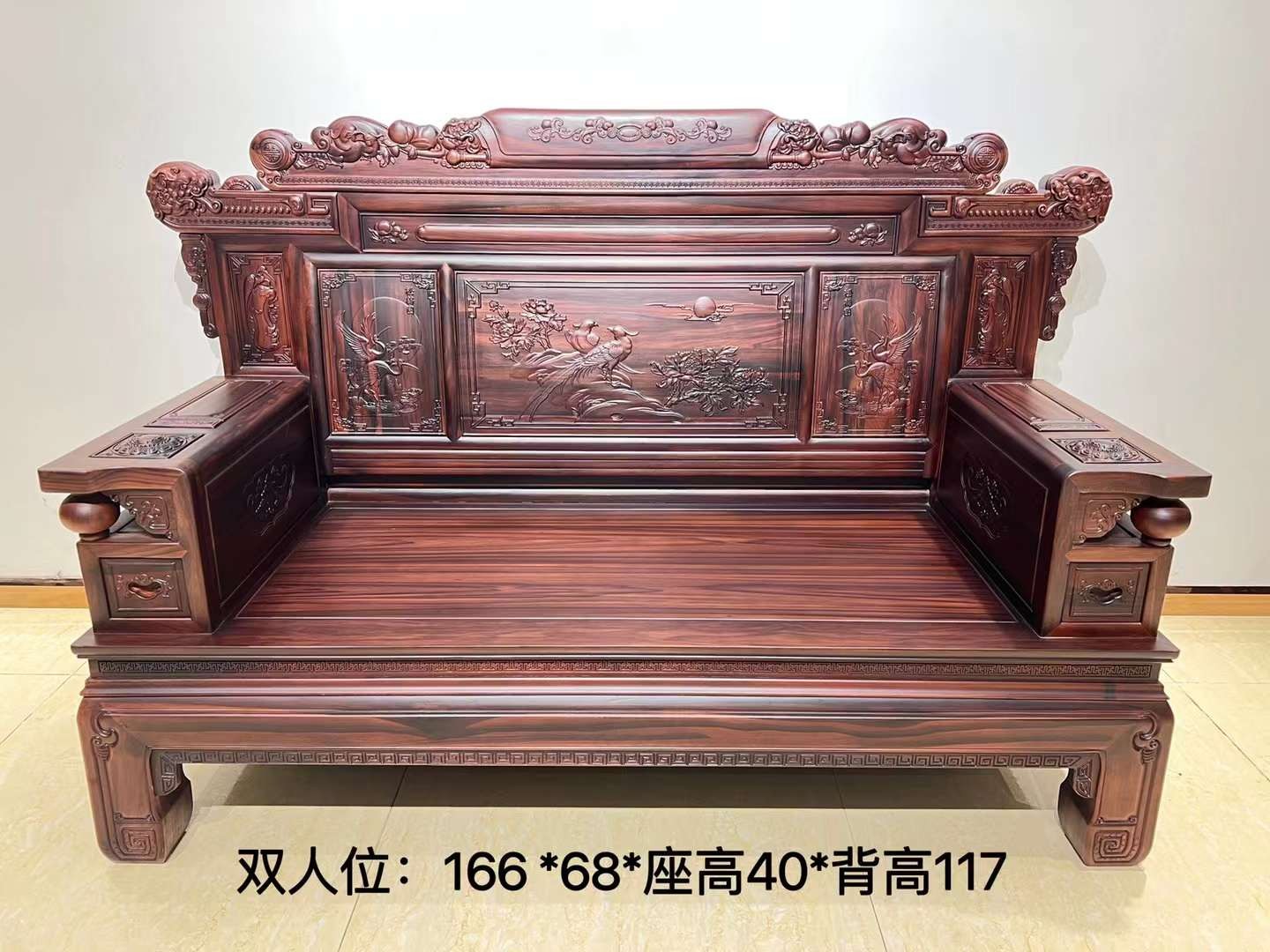 新款兰亭序沙发