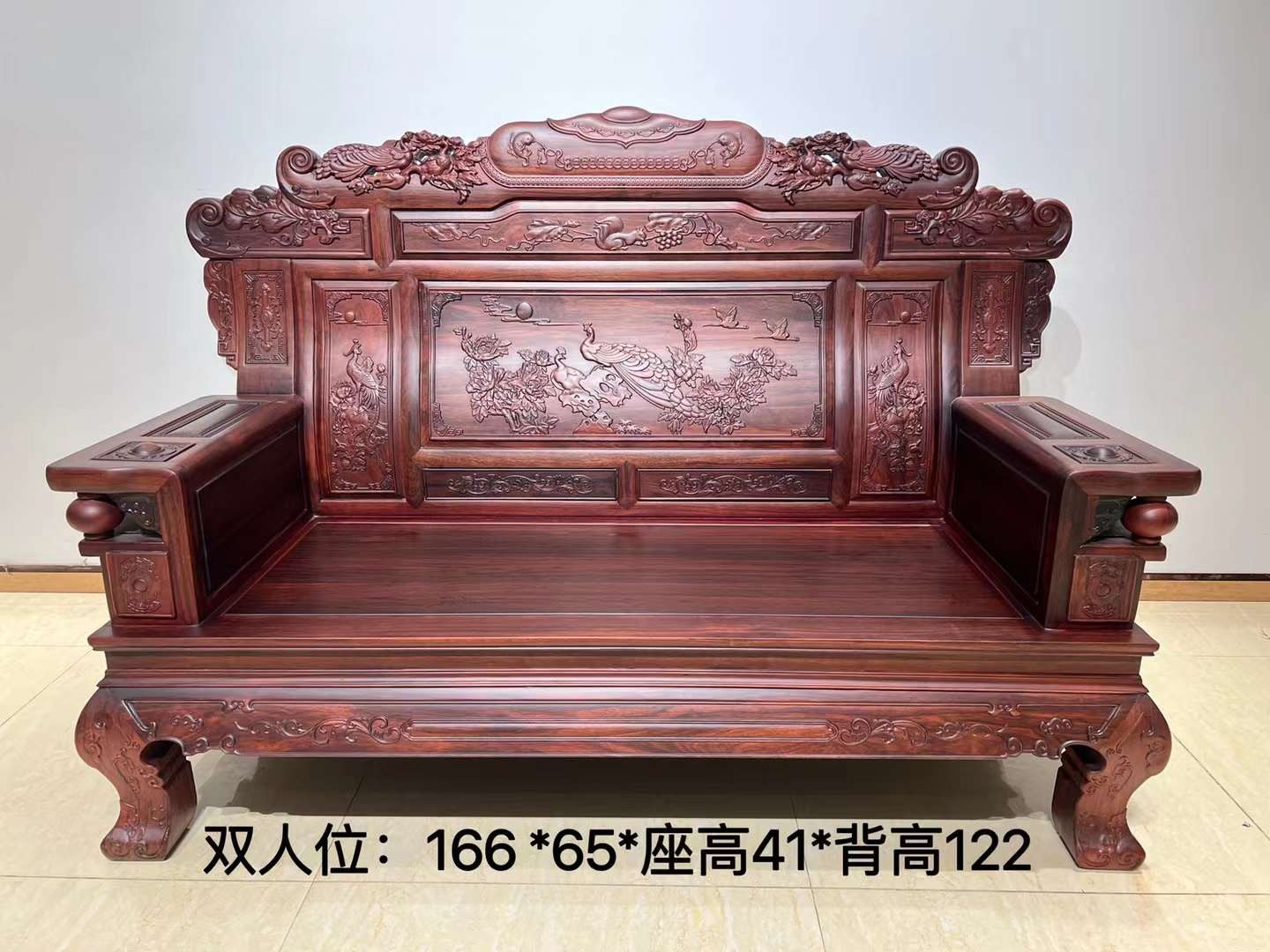 财源滚滚沙发