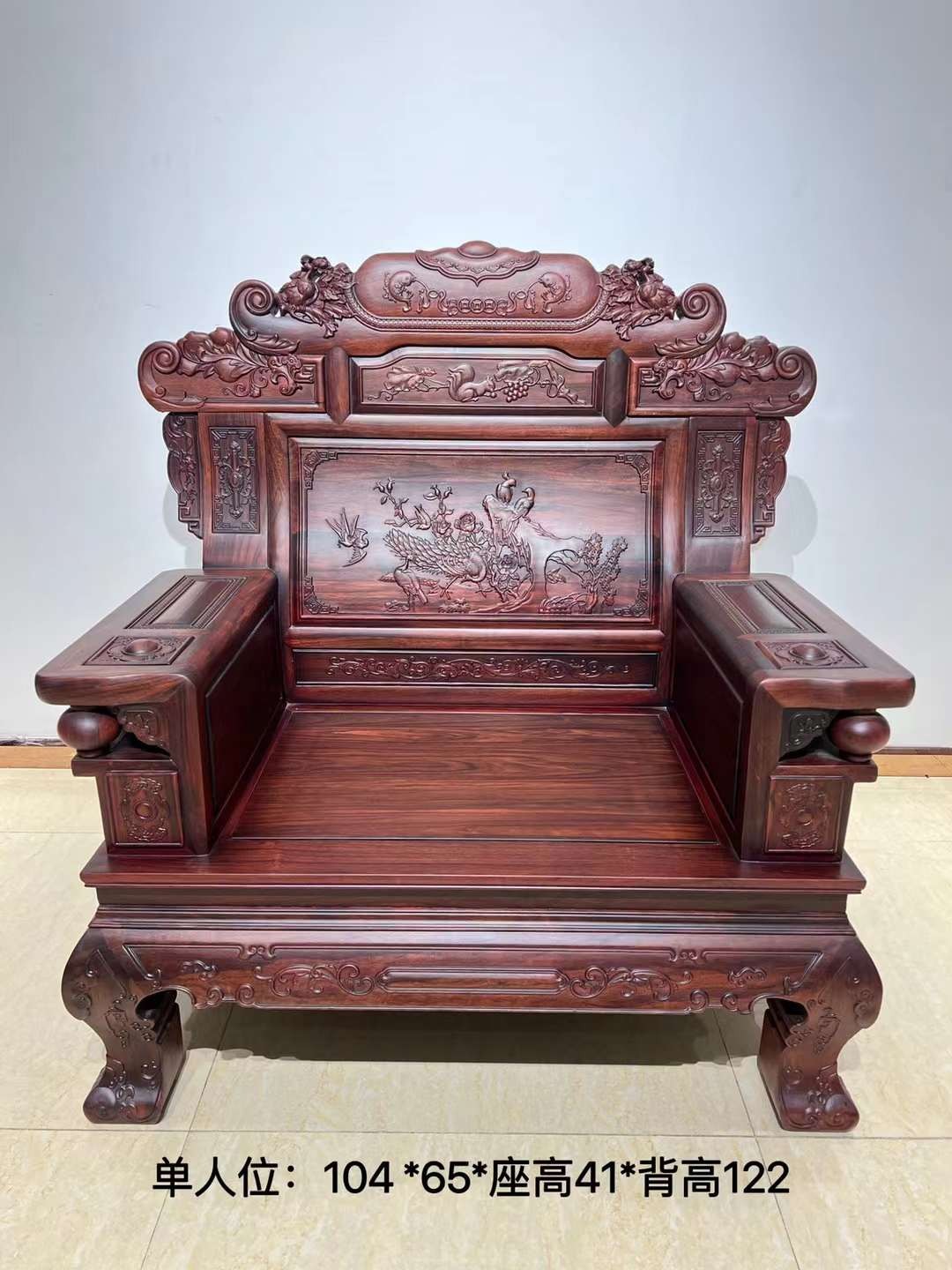 财源滚滚沙发