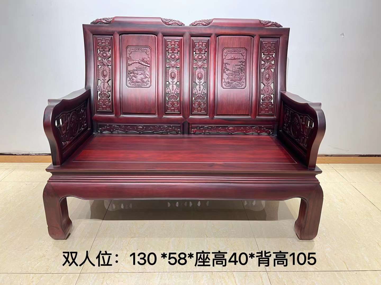 沙发山水万字