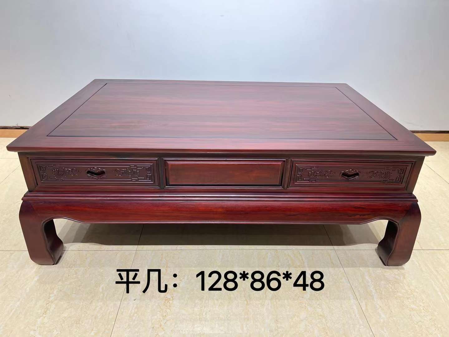 沙发山水万字