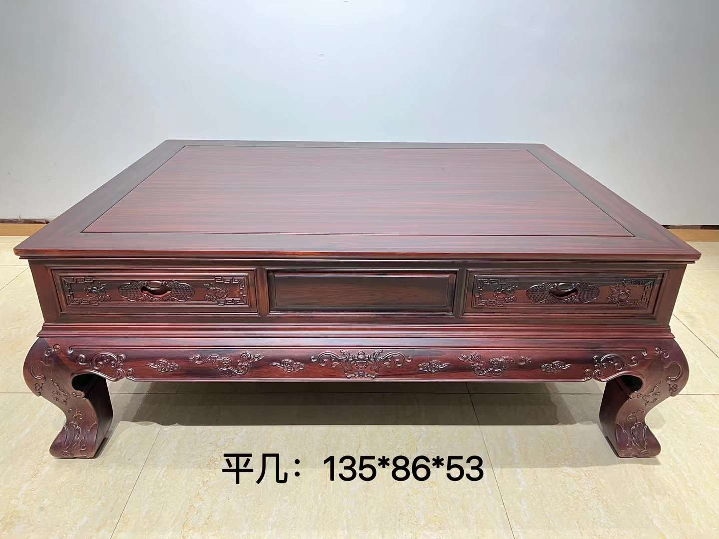 富贵沙发