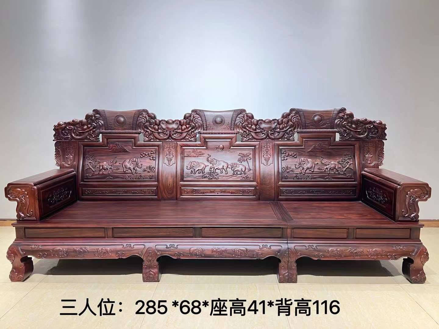 吉象大奔沙发