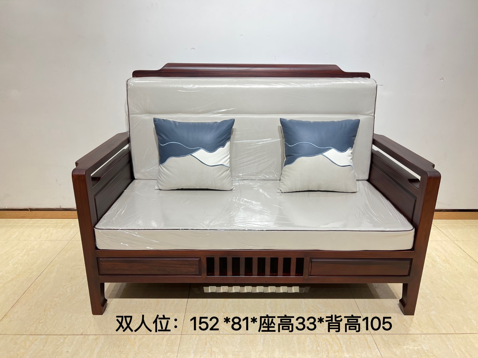 苏园沙发