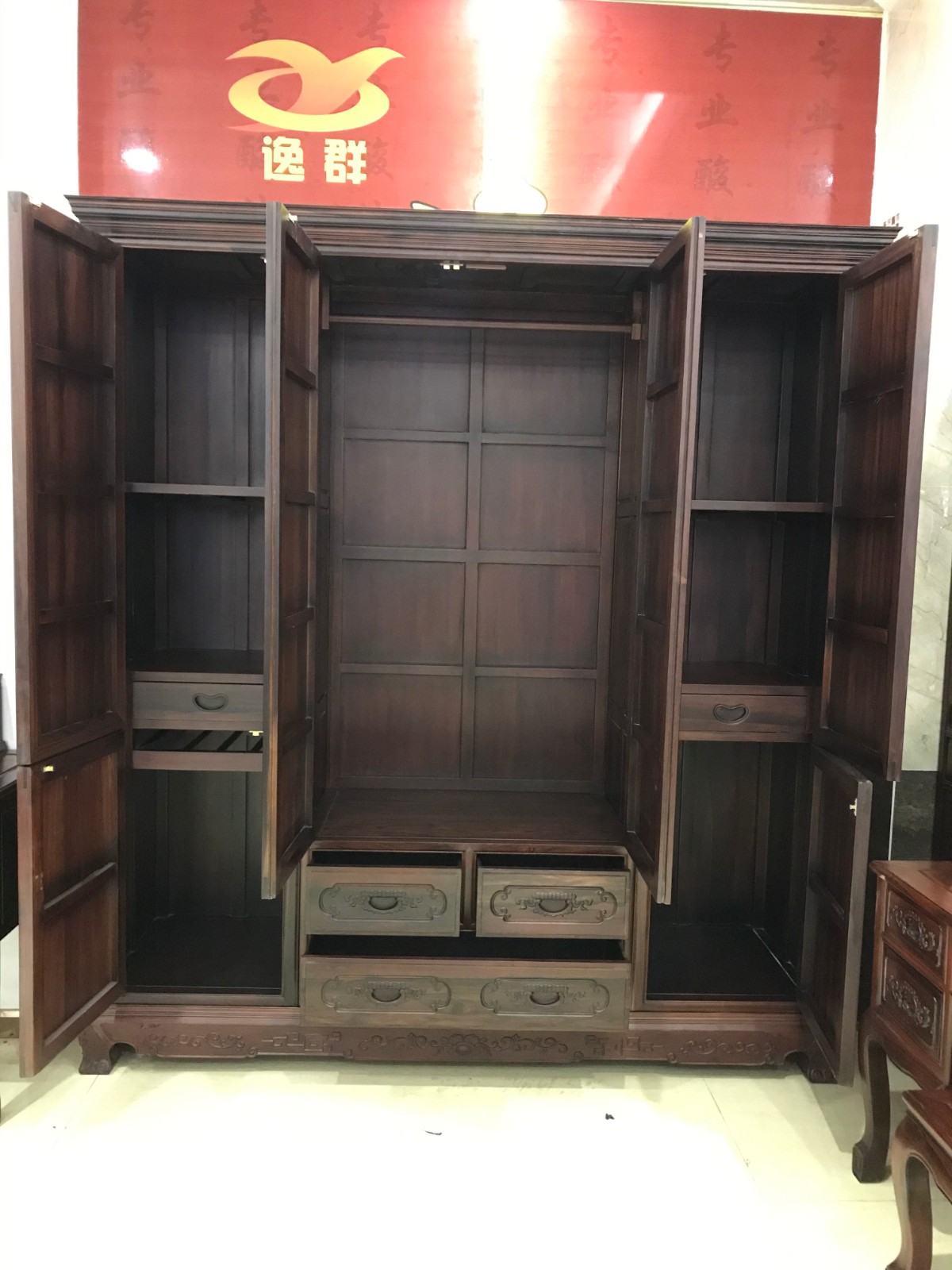 四门大衣柜