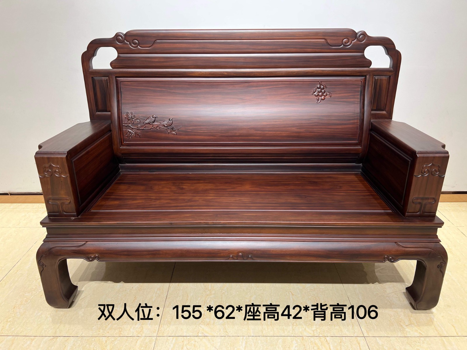 喜上眉梢沙发