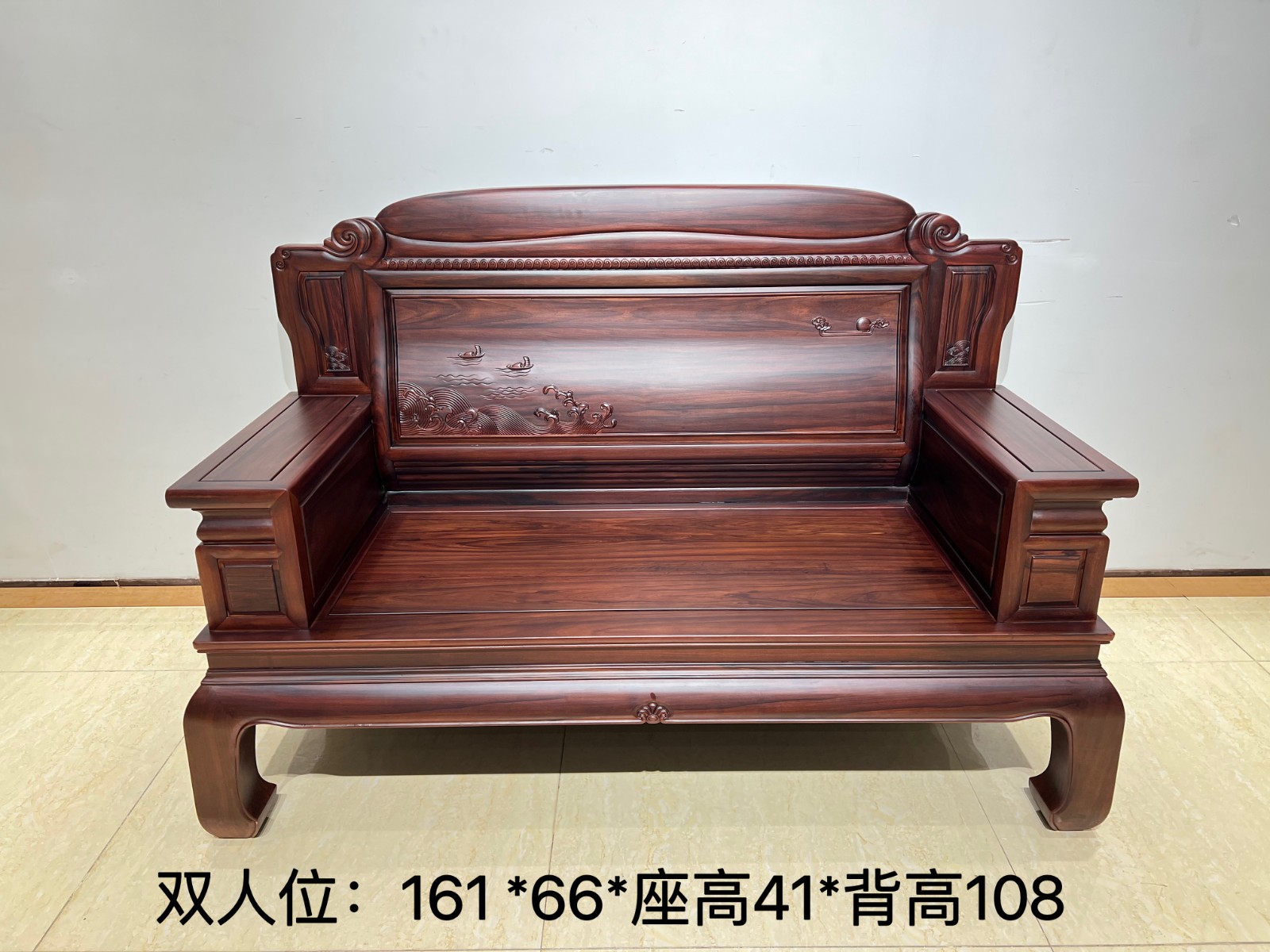 旭日东升沙发