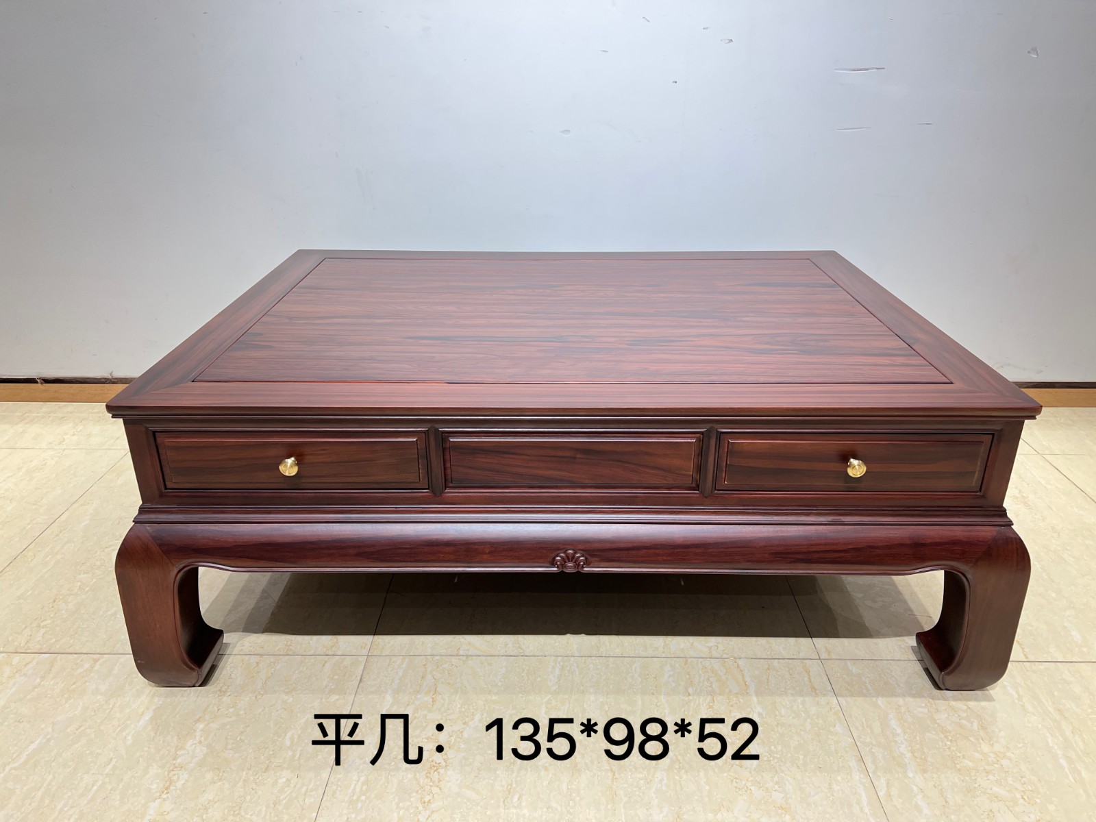 旭日东升沙发