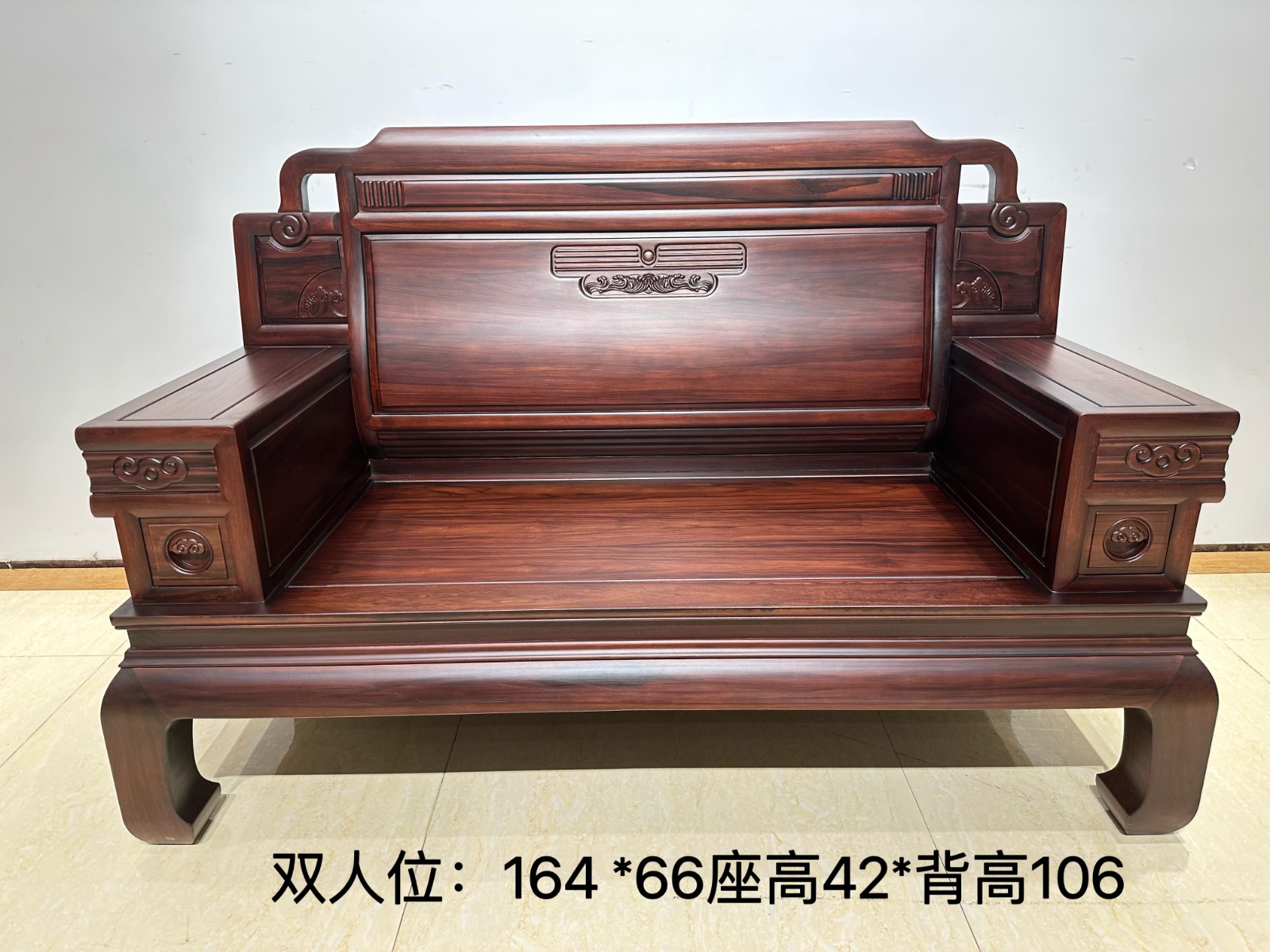 澜境东方沙发