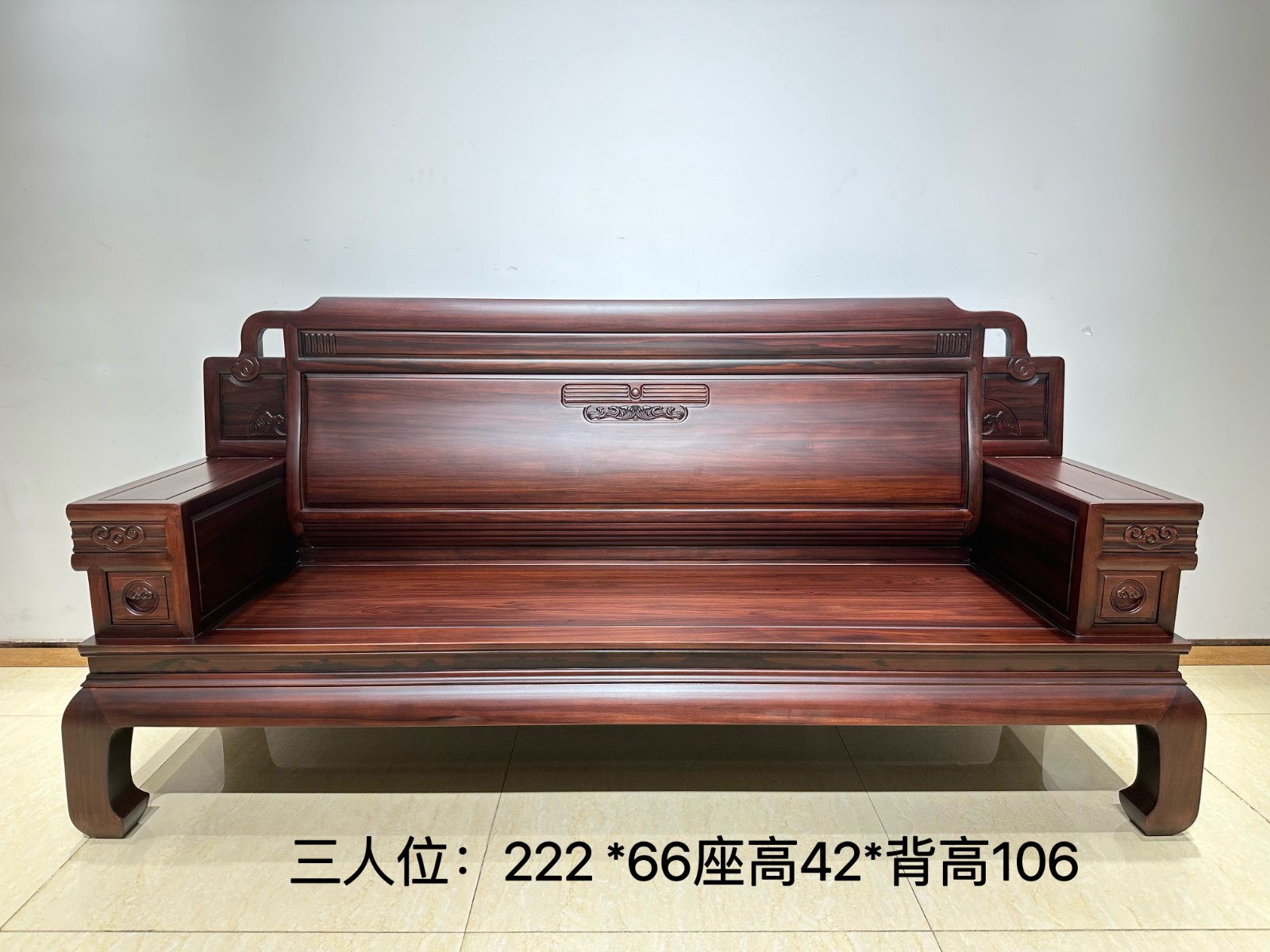 澜境东方沙发