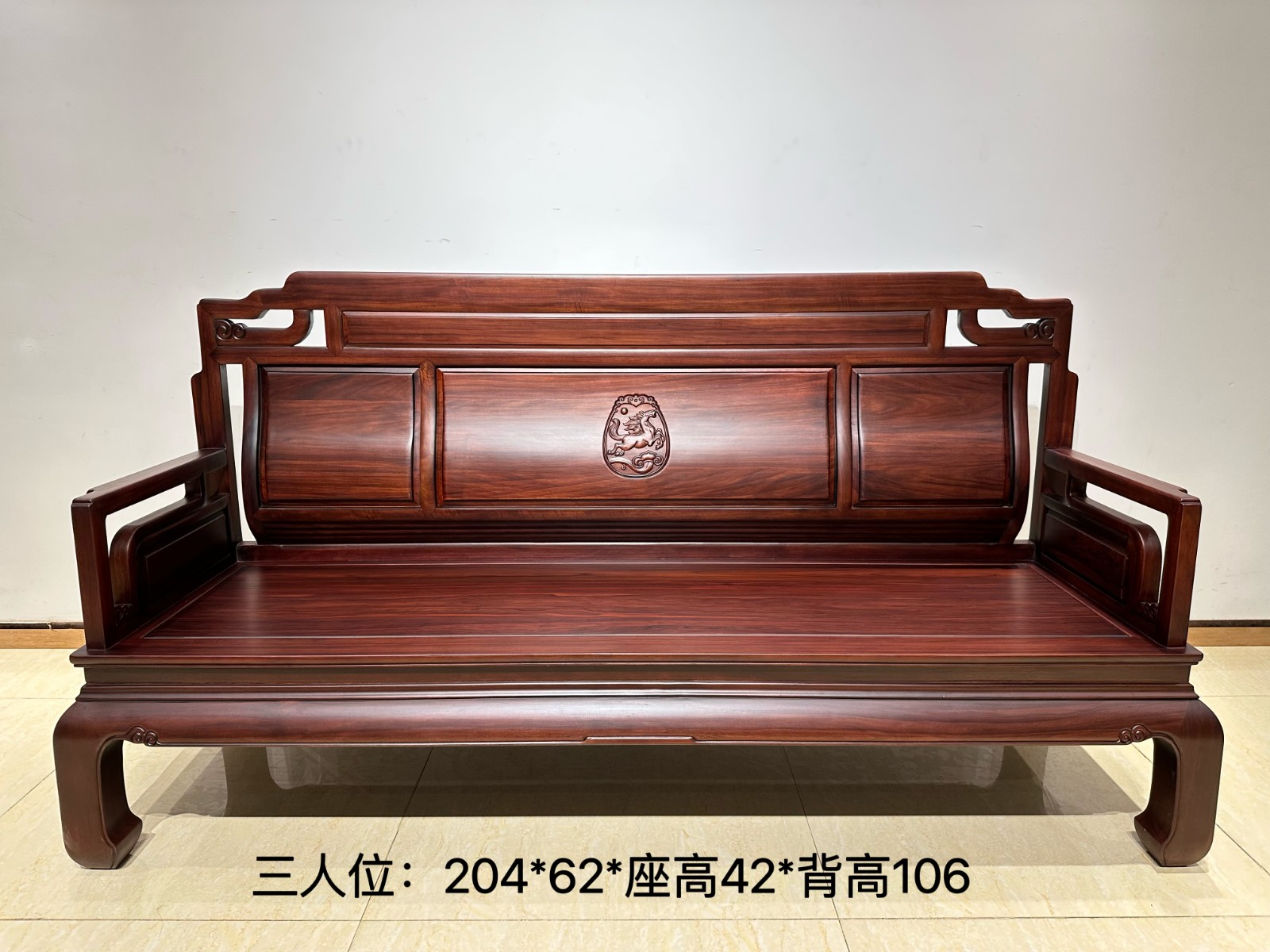 东意沙发（无铜件款）