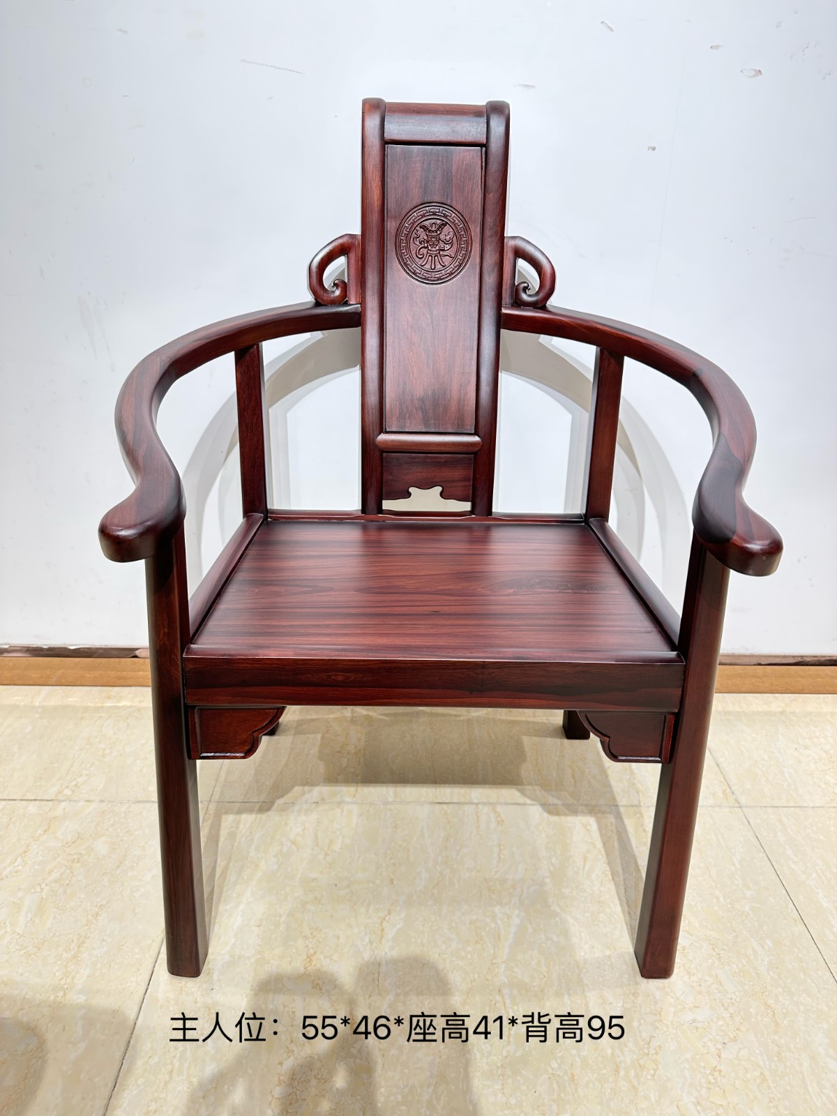 鸿运茶台