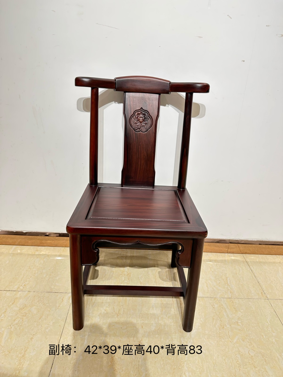 鸿运茶台