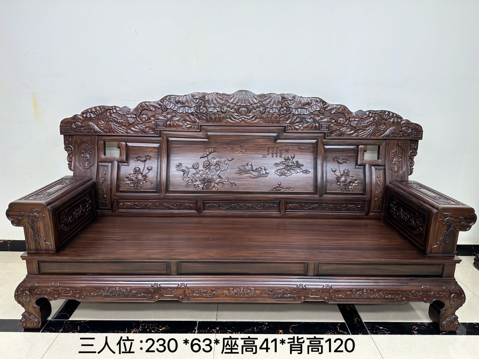 荷花宝座