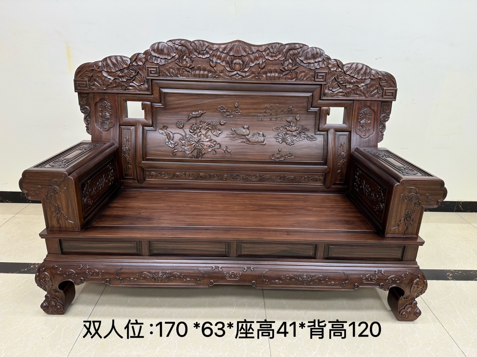 荷花宝座