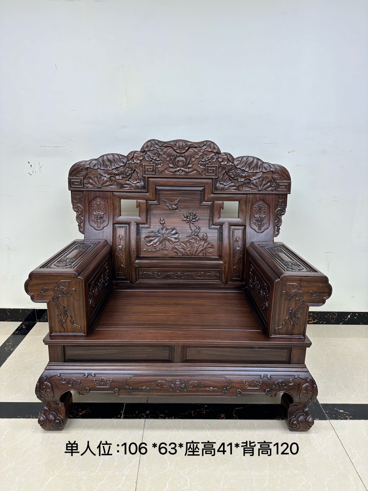 荷花宝座