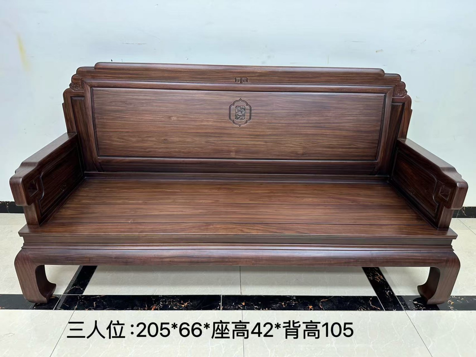 祥瑞沙发