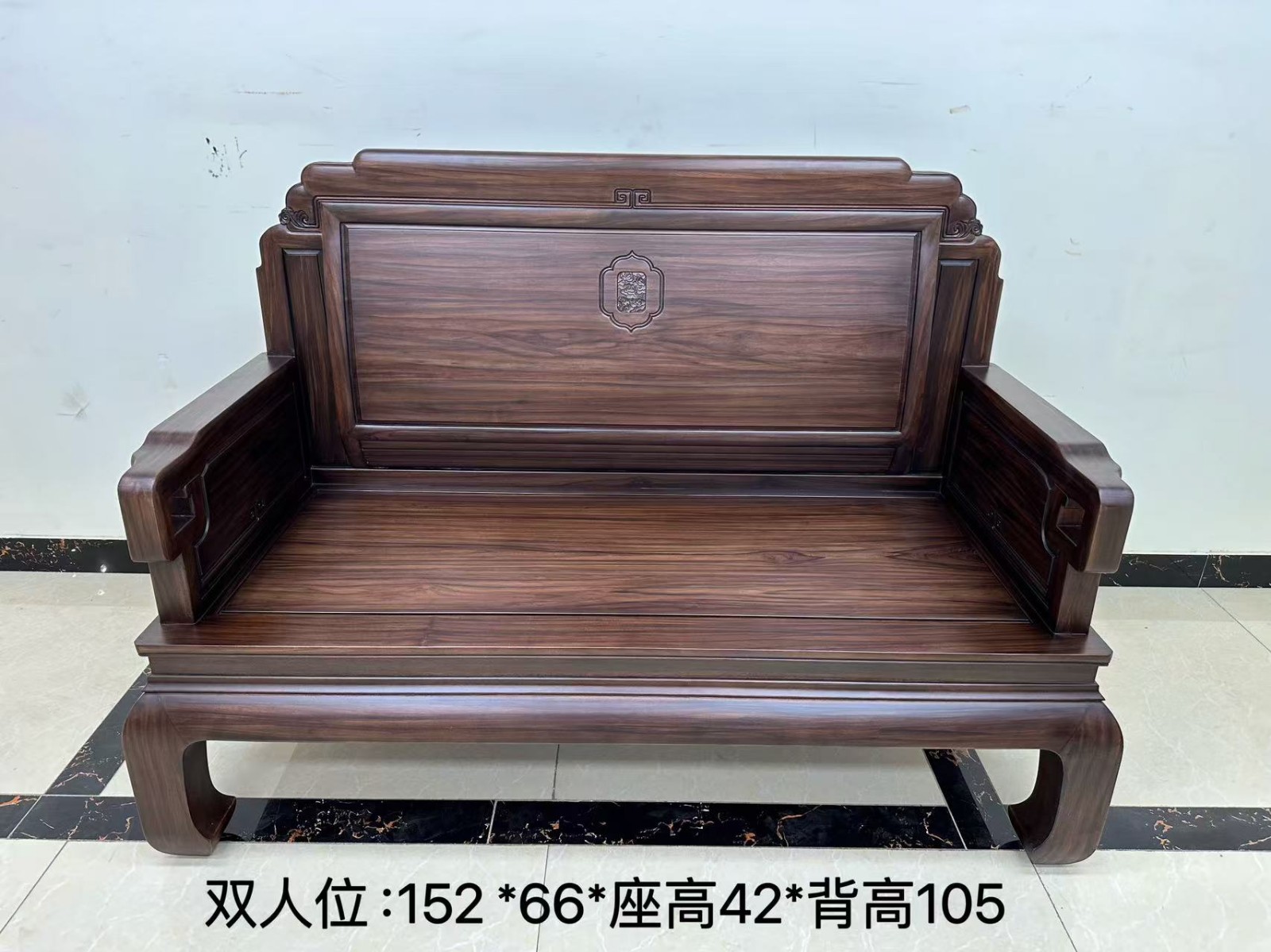 祥瑞沙发