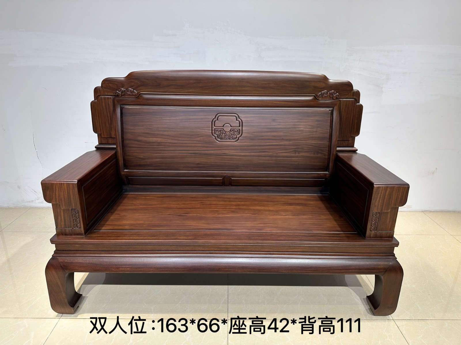 祥云东升沙发