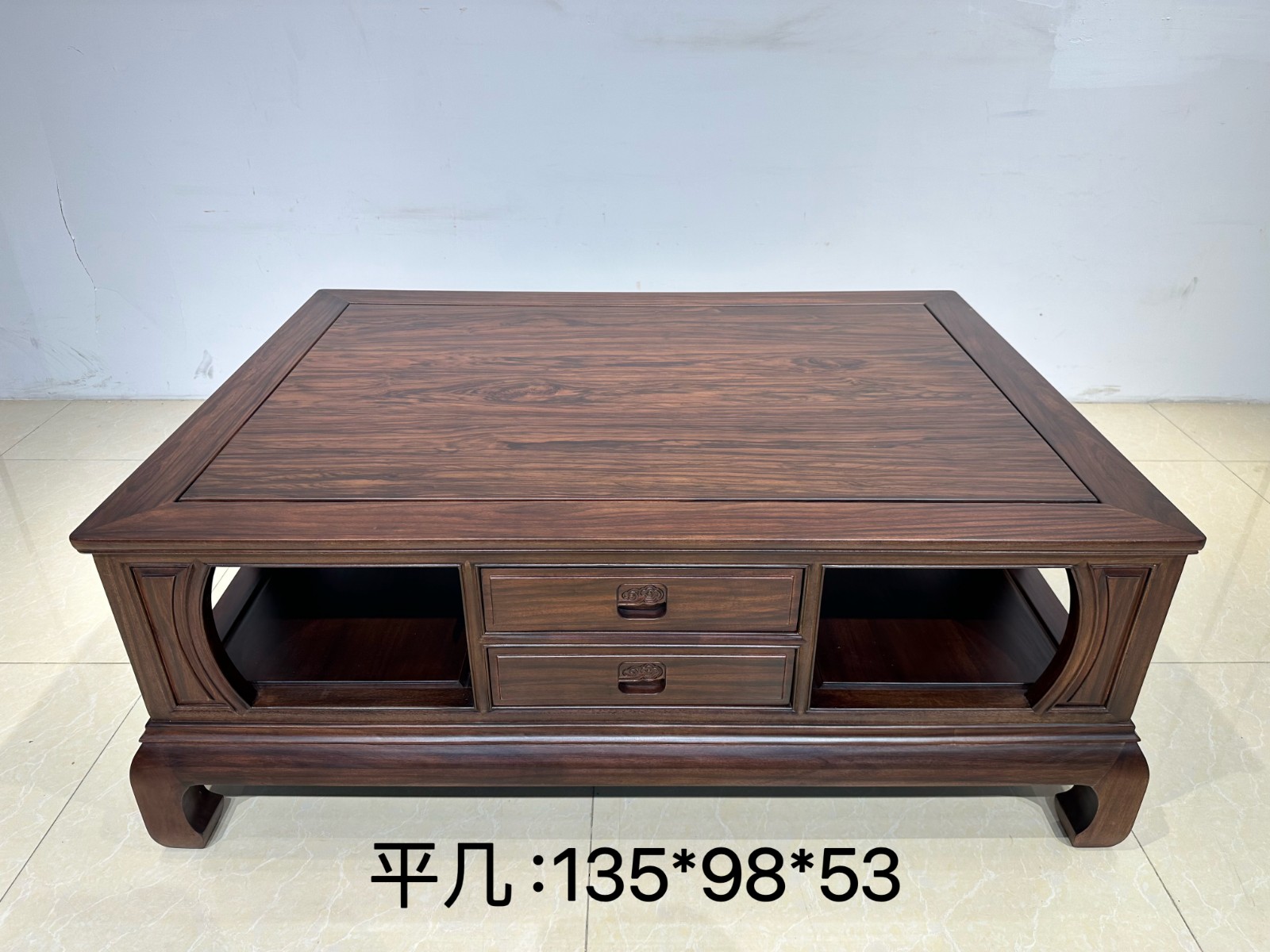 祥云东升沙发