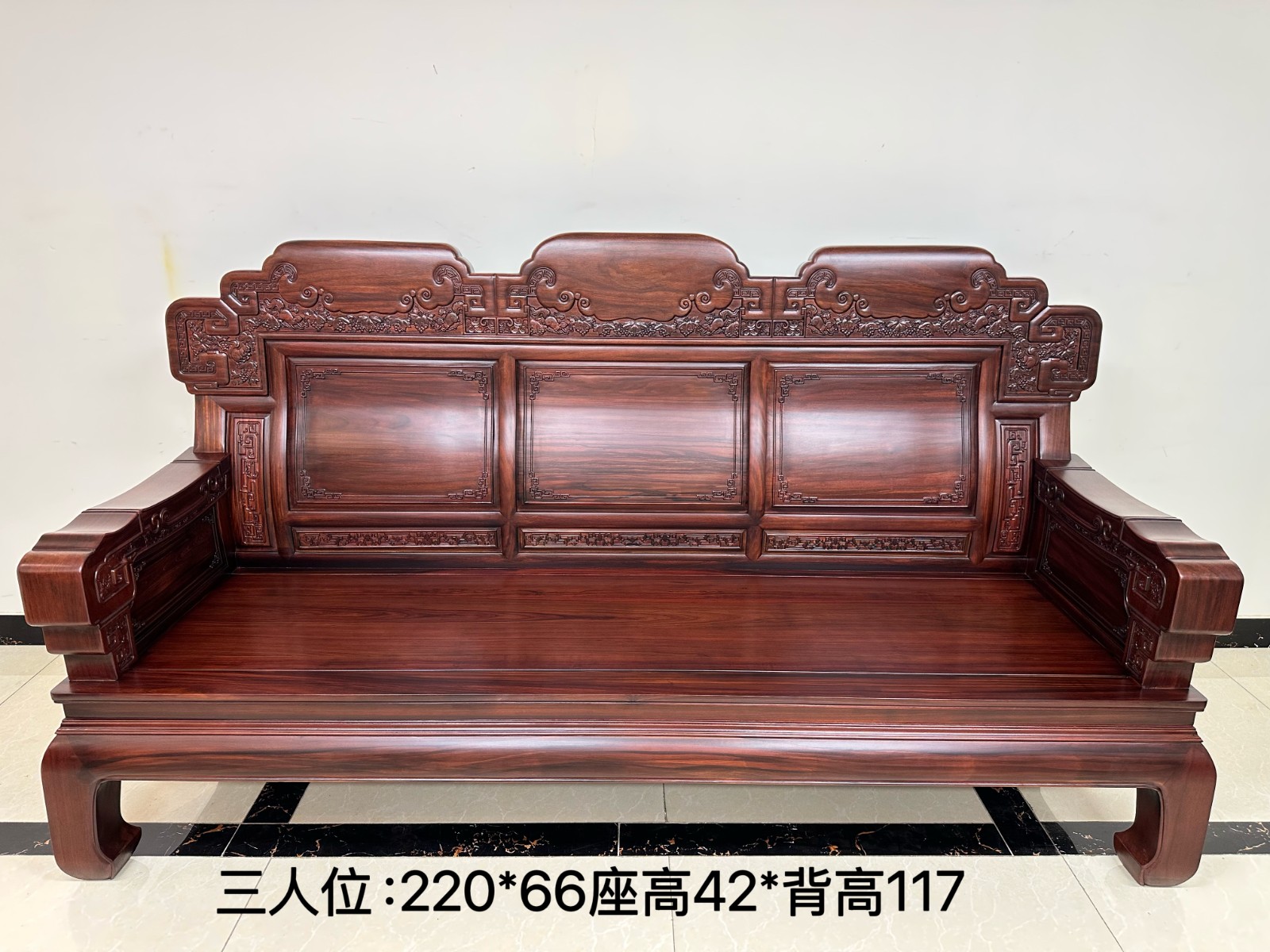 锦澜沙发