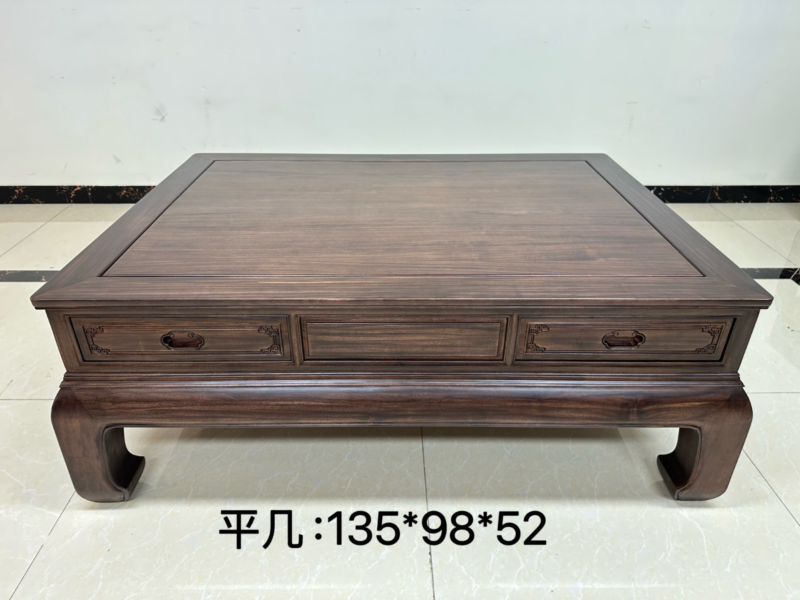 锦澜沙发（黑金檀）