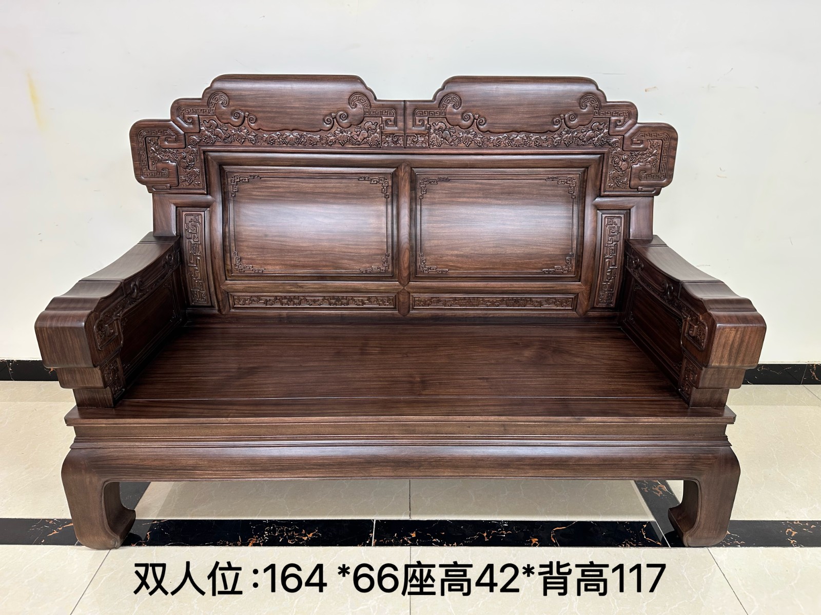 锦澜沙发（黑金檀）