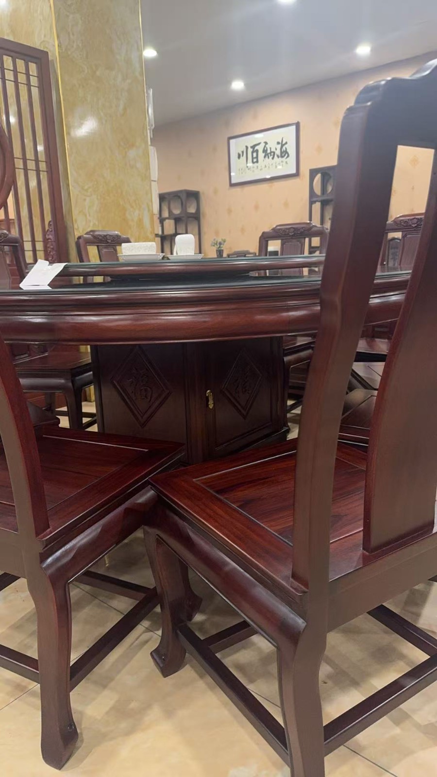 158通版圆台