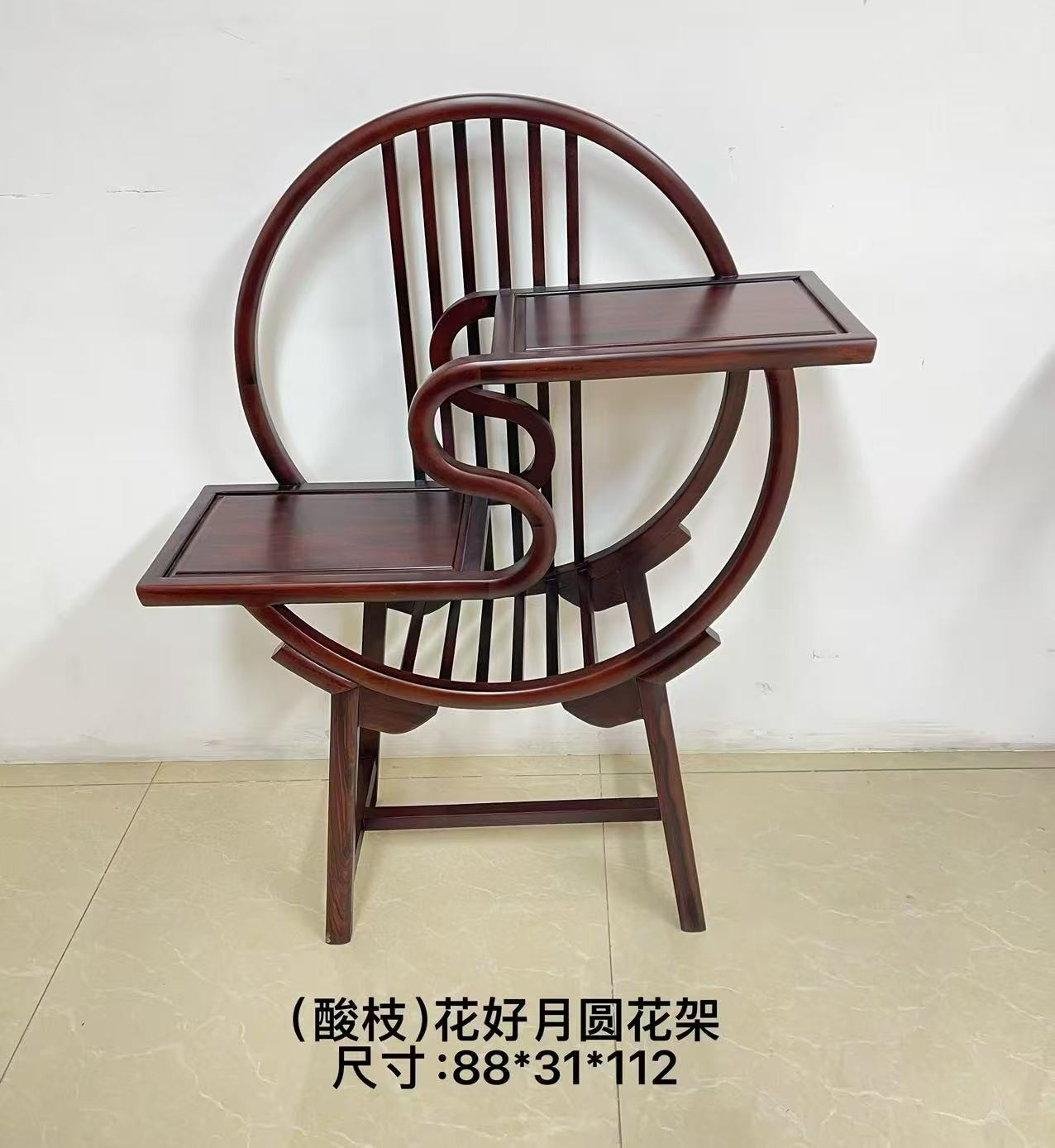 花好月圆花架