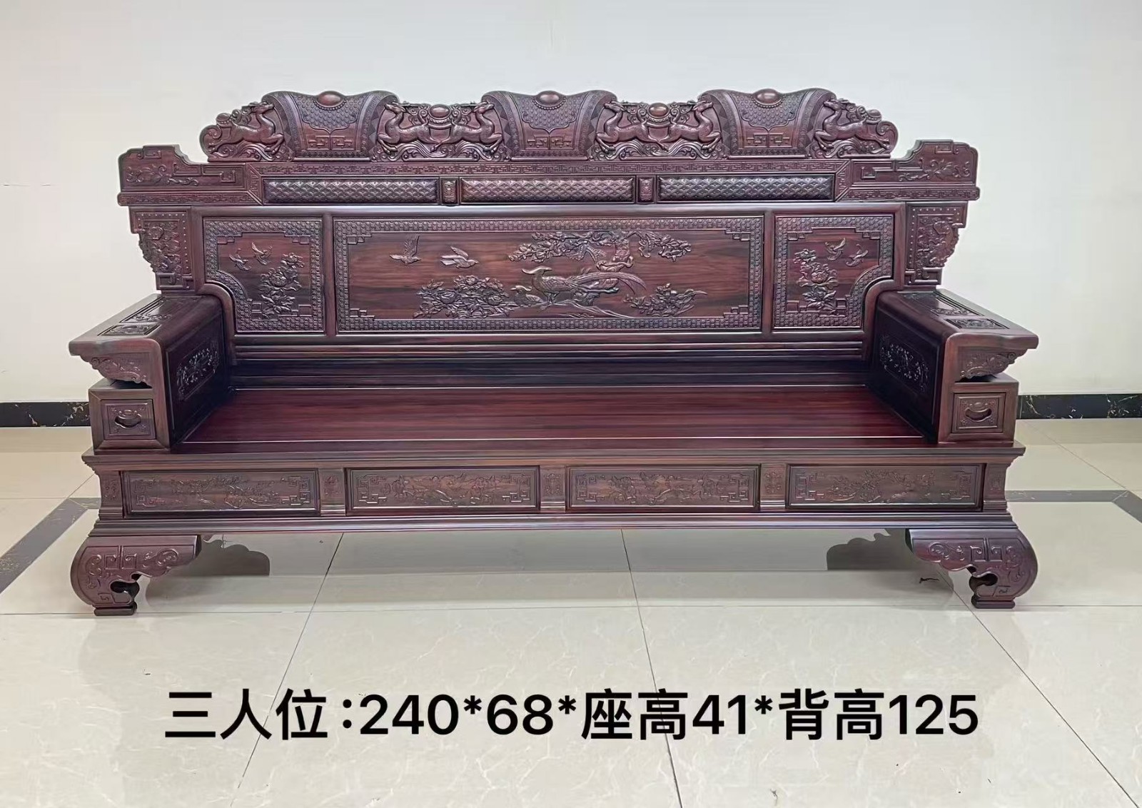 双鹿沙发（弯脚）