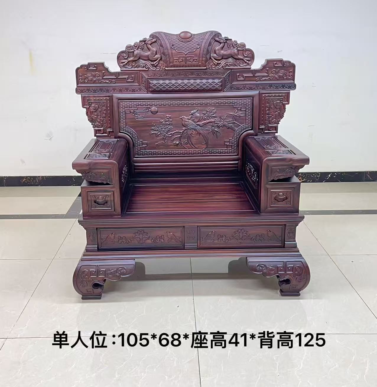 双鹿沙发（弯脚）