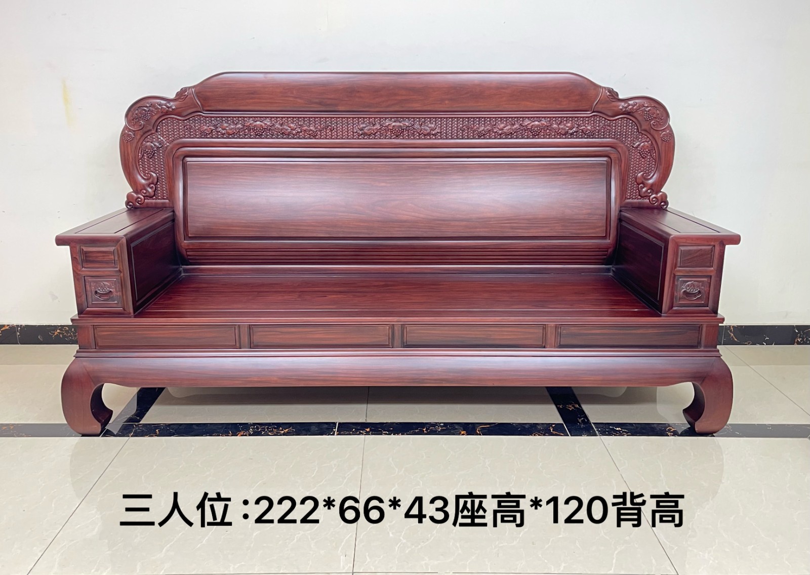 葡韵沙发