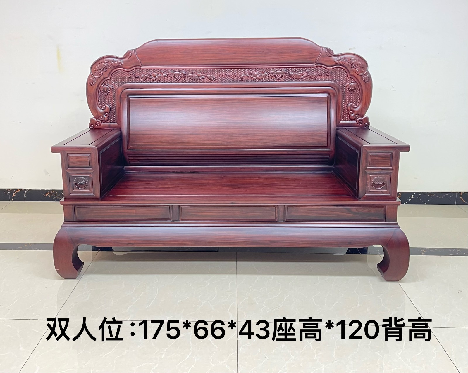 葡韵沙发