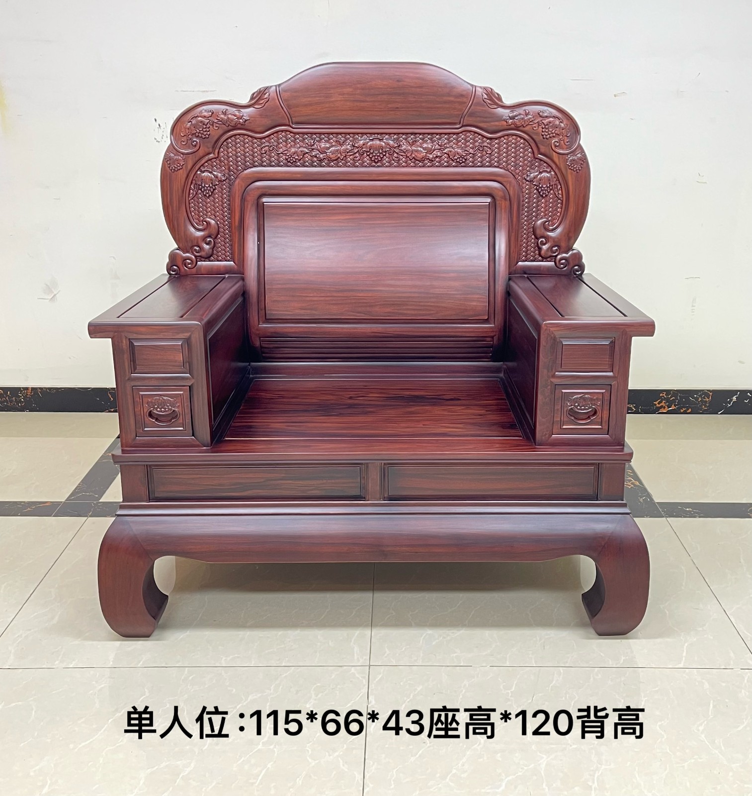 葡韵沙发